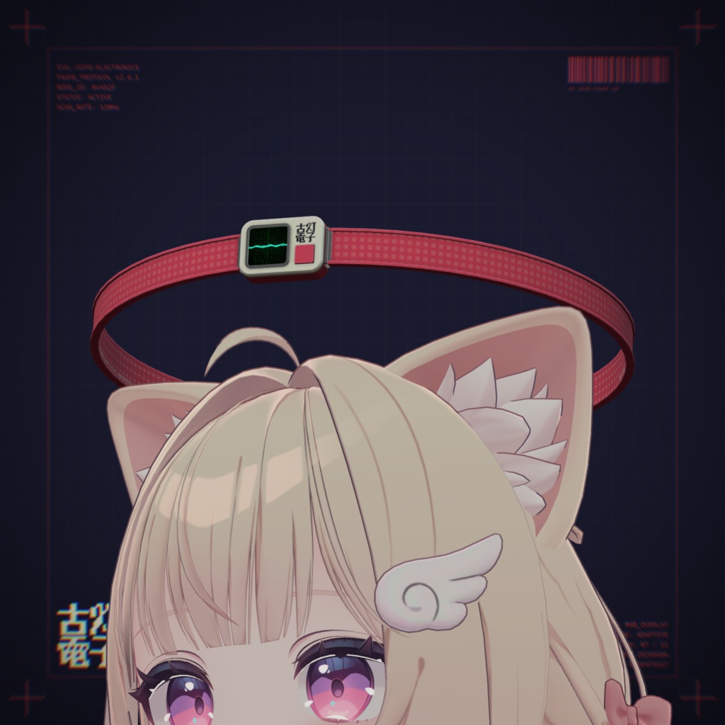 KE-001 - C.R.U.