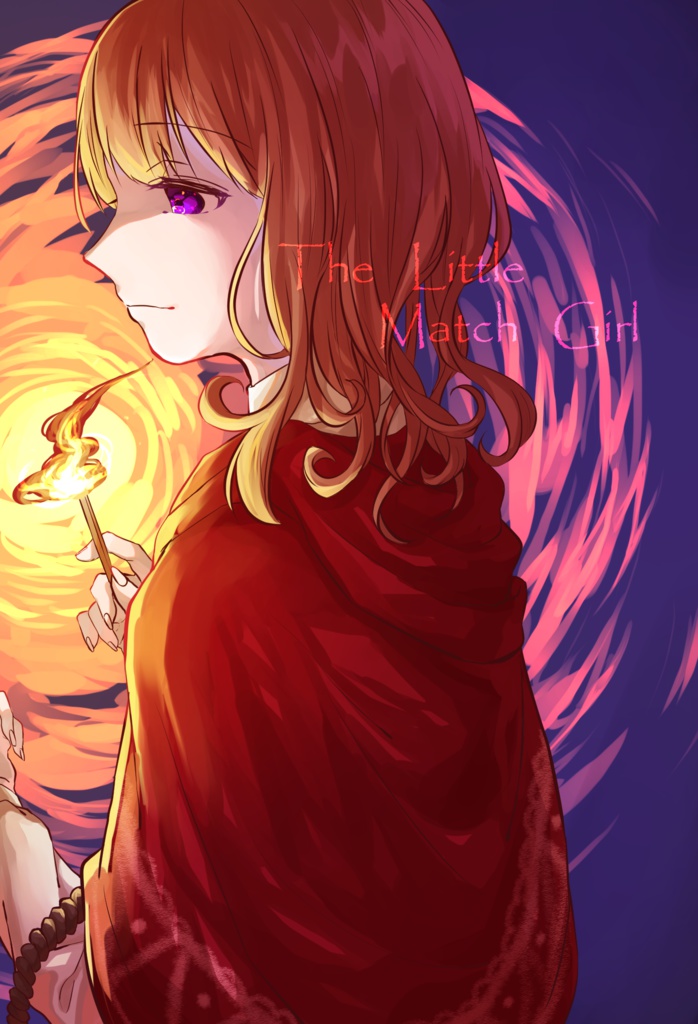 ずーずポストカード紹介