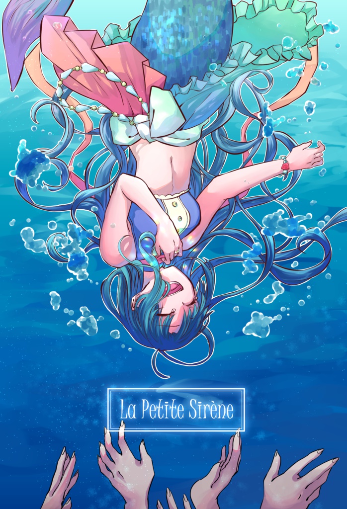 ずーずポストカード紹介