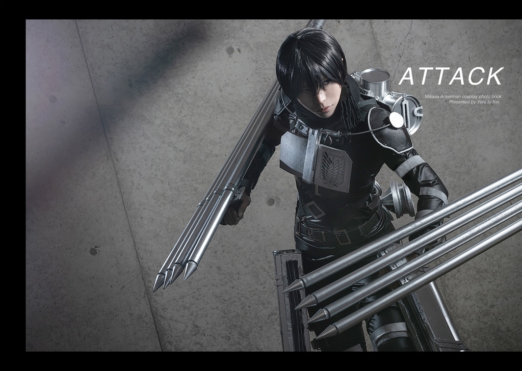 ミカサ写真集『ATTACK』