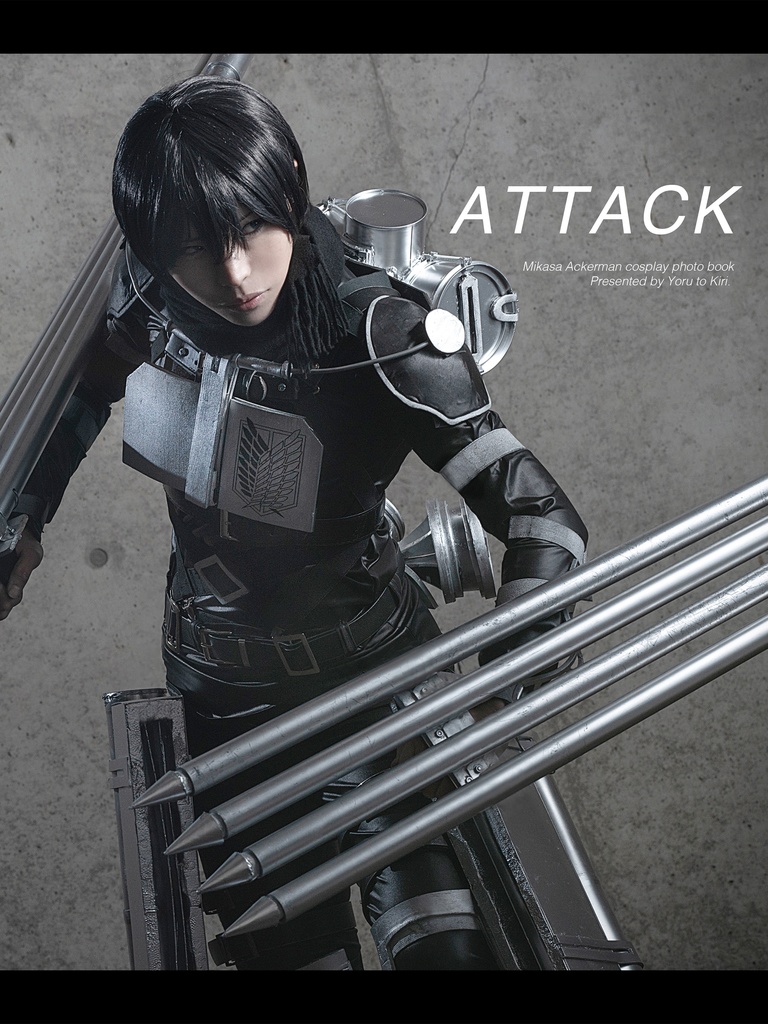 ミカサ写真集『ATTACK』