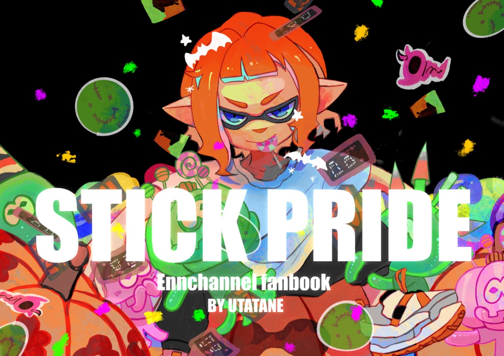 【2冊セット】イラスト集『STICK PRIDE』『Waving Echoes』
