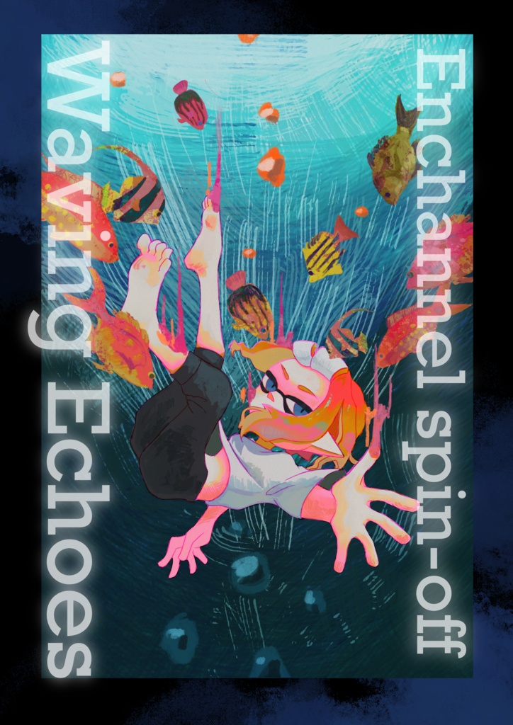 【2冊セット】イラスト集『STICK PRIDE』『Waving Echoes』