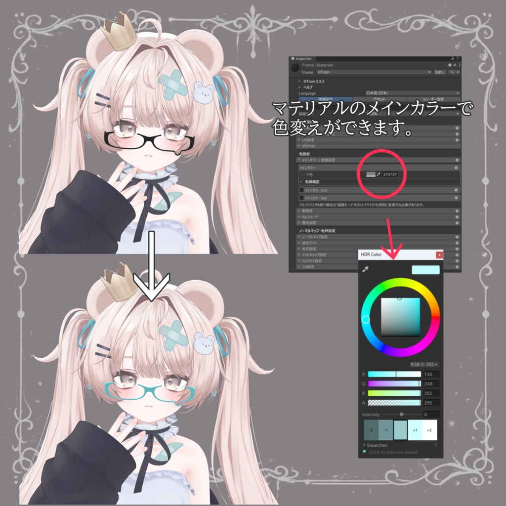 Low-Drop | ゆる掛けメガネ