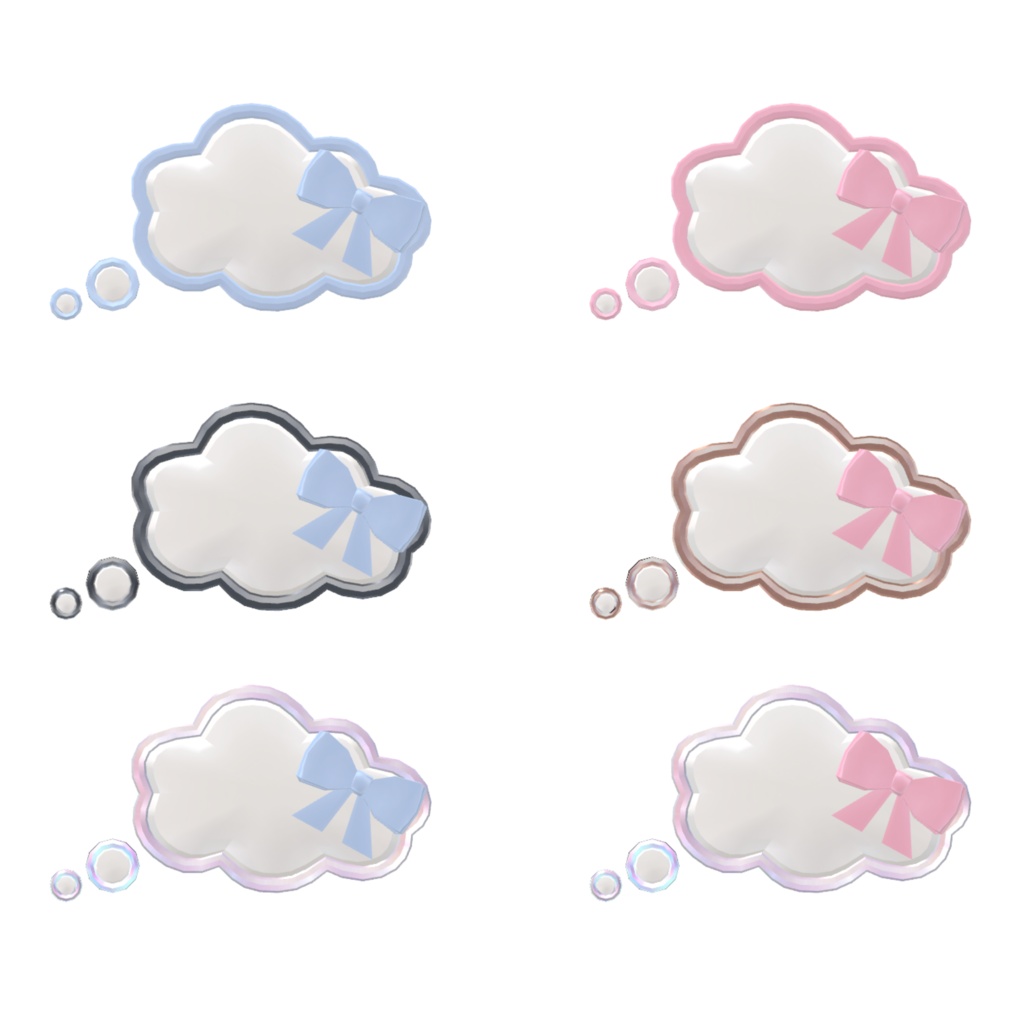 ぽわぽわヘアピン