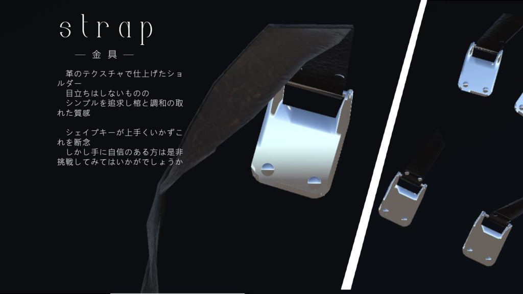 Lunatic ☾ 黒曜の棺