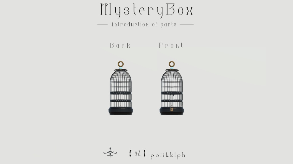 Lunatic ☾ 渺茫の鳥籠