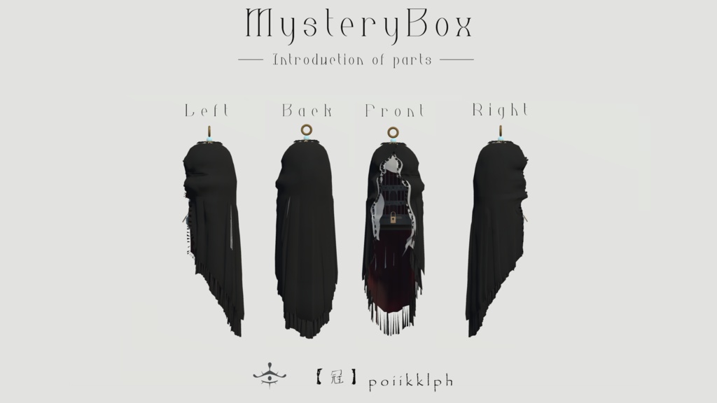 Lunatic ☾ 渺茫の鳥籠