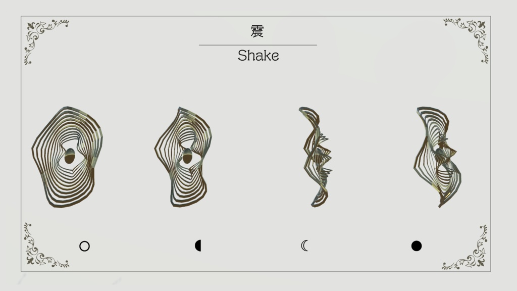 【poiikklph☽ear1st】自然ピアス