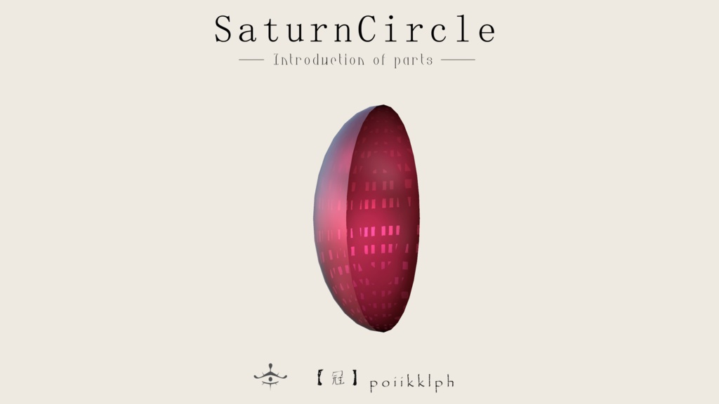 Lunatic ☾ SaturnCircle