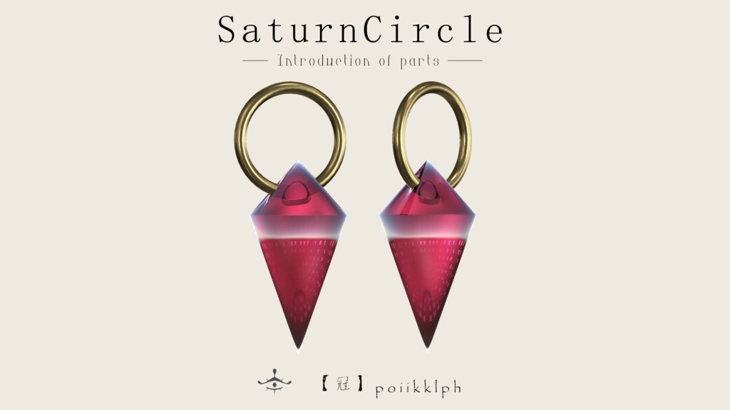 Lunatic ☾ SaturnCircle