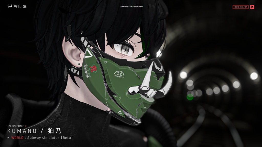 トサカンマスク - TOSAKAN Mask|Cyberpunk Style 【WANG】