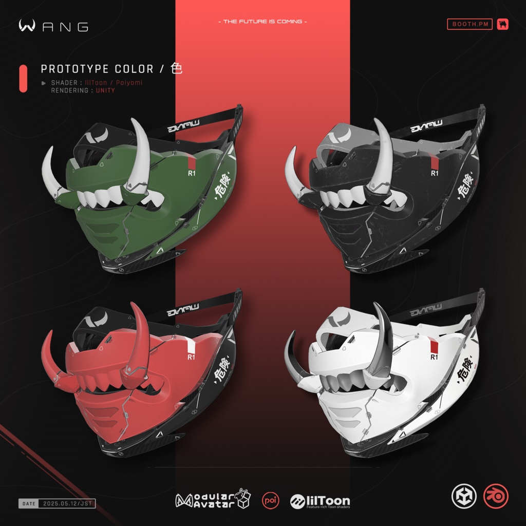 トサカンマスク - TOSAKAN Mask|Cyberpunk Style 【WANG】