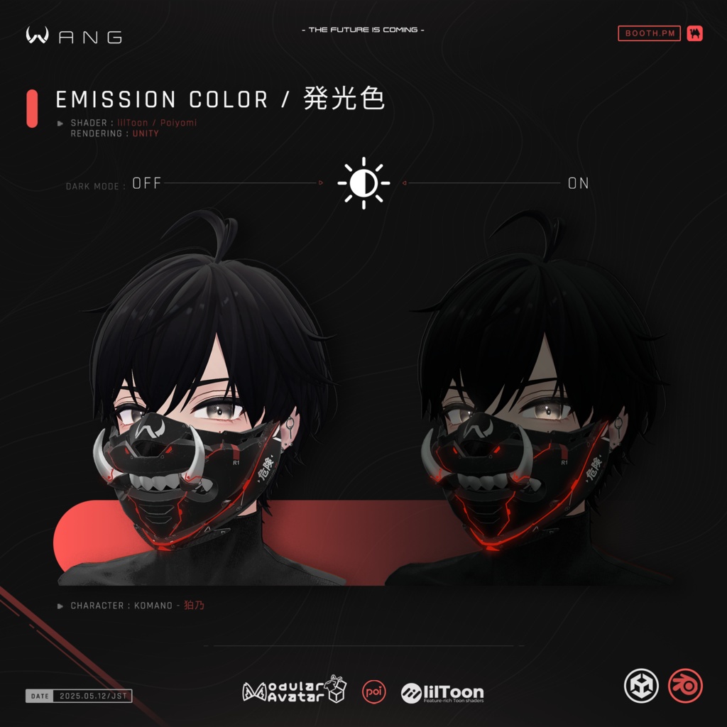 トサカンマスク - TOSAKAN Mask|Cyberpunk Style 【WANG】