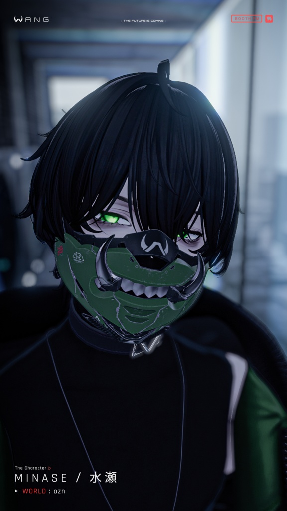 トサカンマスク - TOSAKAN Mask|Cyberpunk Style 【WANG】