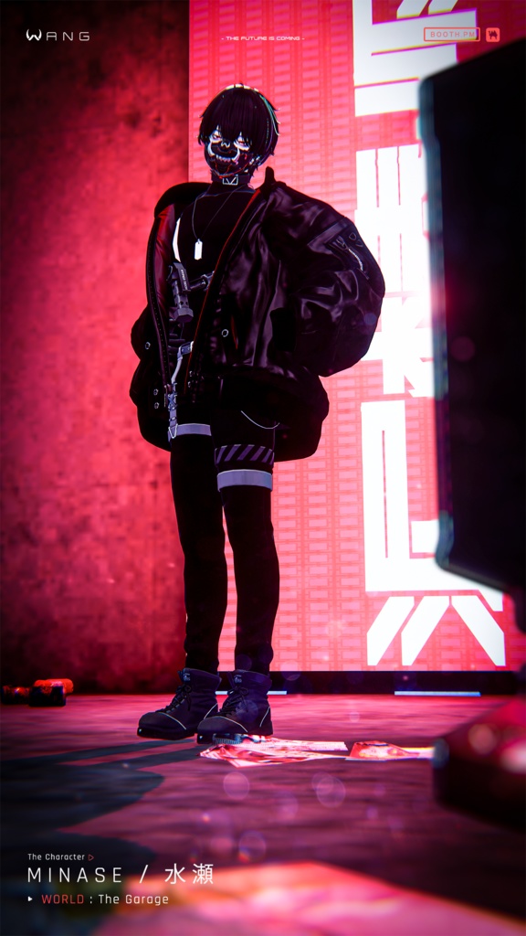 トサカンマスク - TOSAKAN Mask|Cyberpunk Style 【WANG】