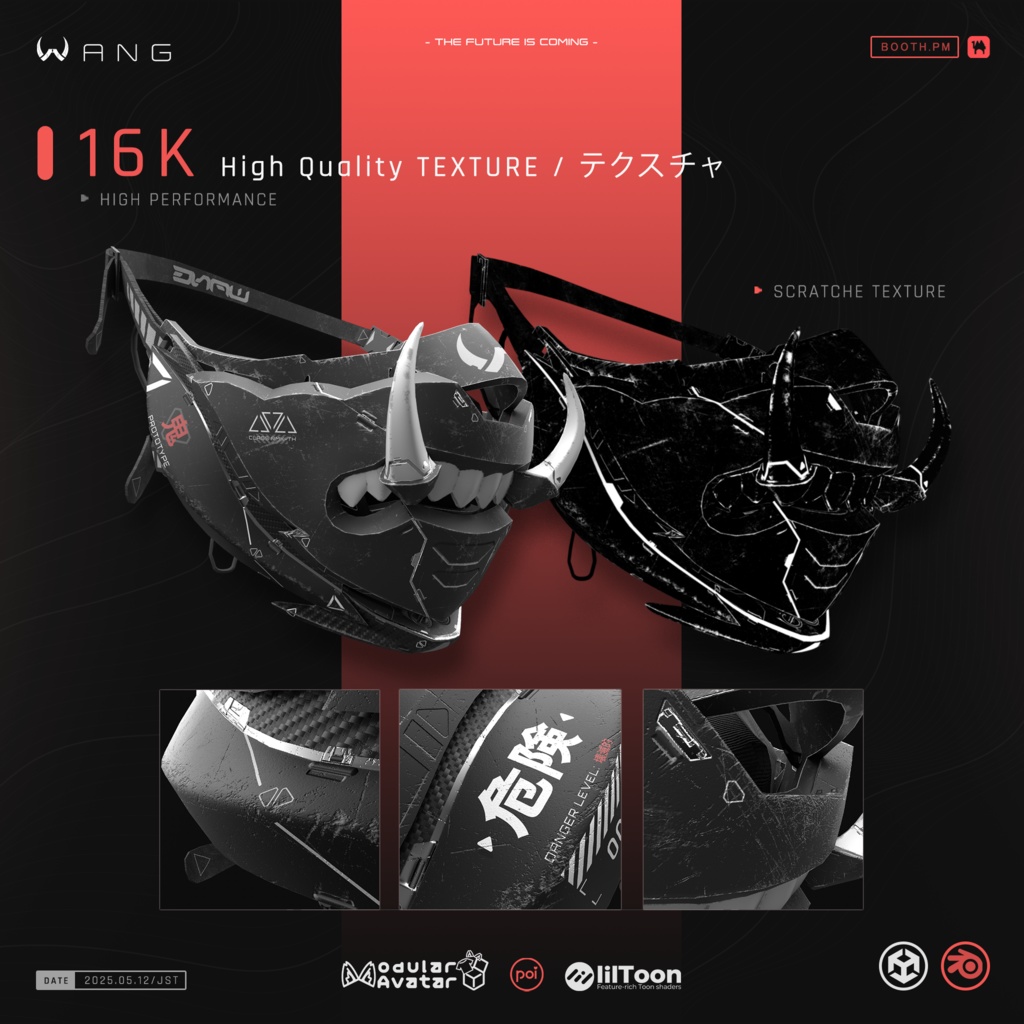 トサカンマスク - TOSAKAN Mask|Cyberpunk Style 【WANG】