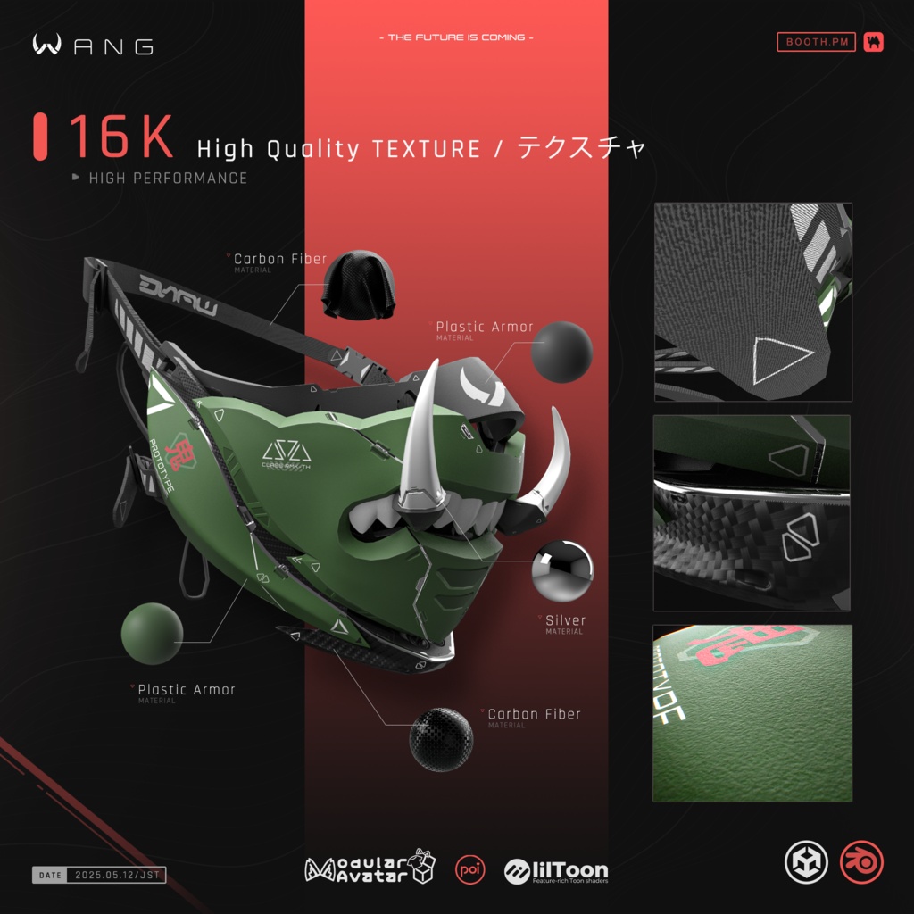 トサカンマスク - TOSAKAN Mask|Cyberpunk Style 【WANG】