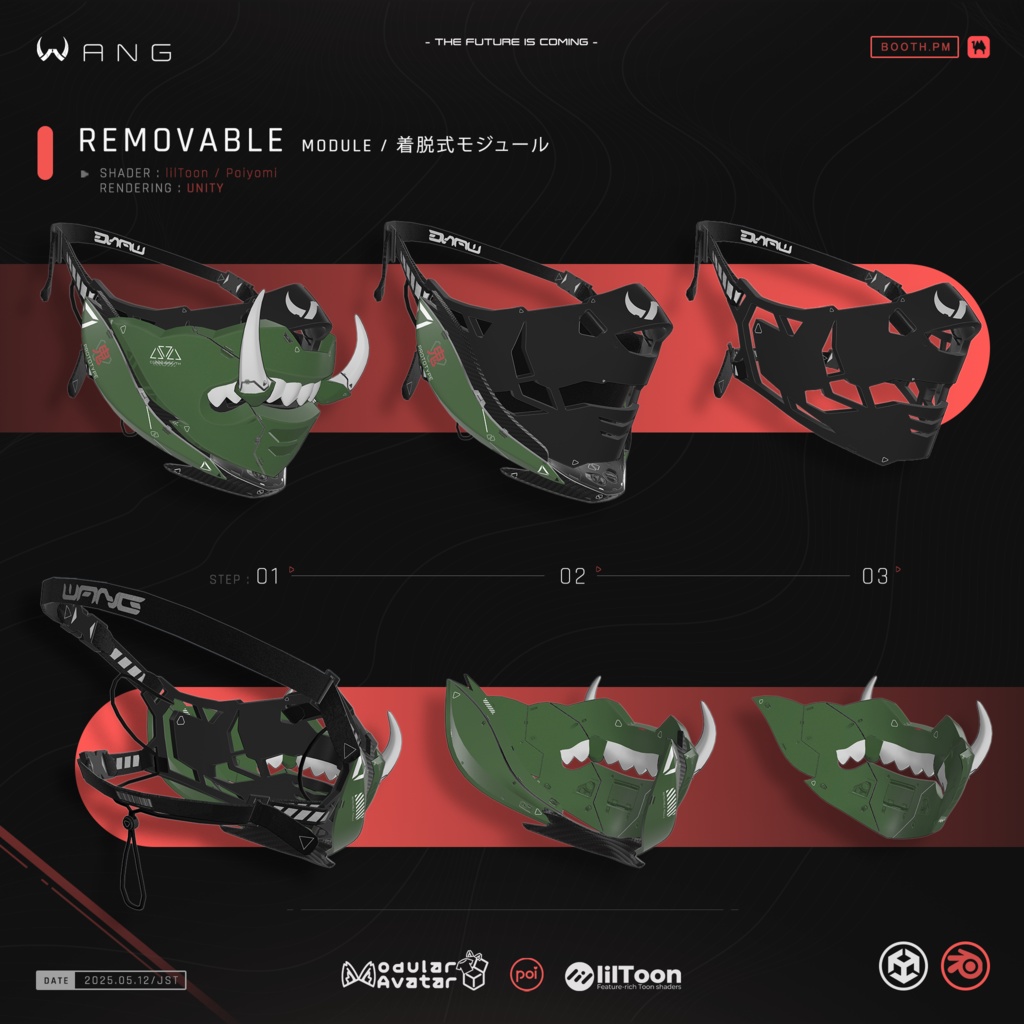 🔥 無料配布イベント🎁🔥【WANG】トサカンマスク - TOSAKAN Mask|Cyberpunk Style