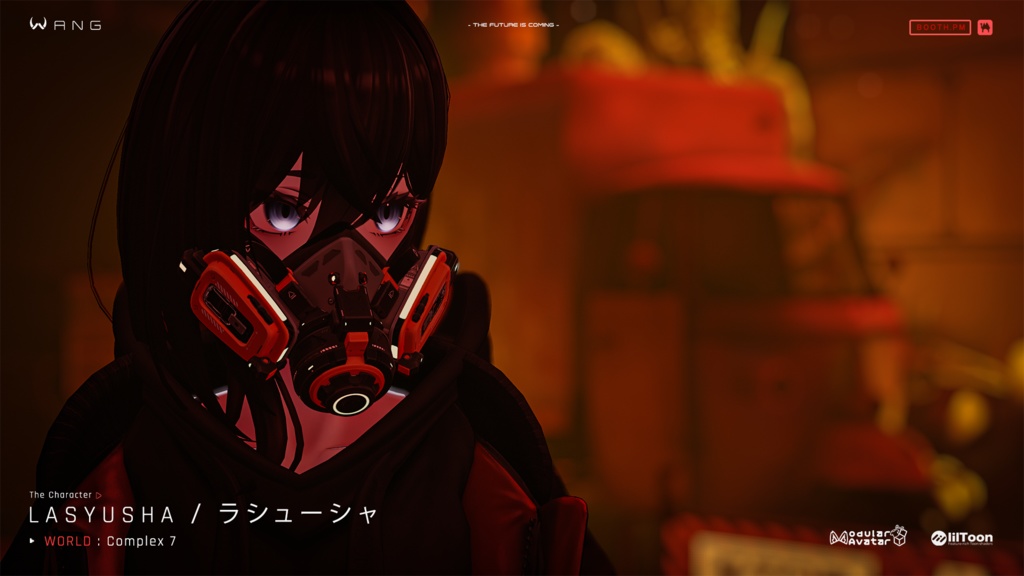 EXFILT・X | ガスマスク - Gas Mask【WANG】