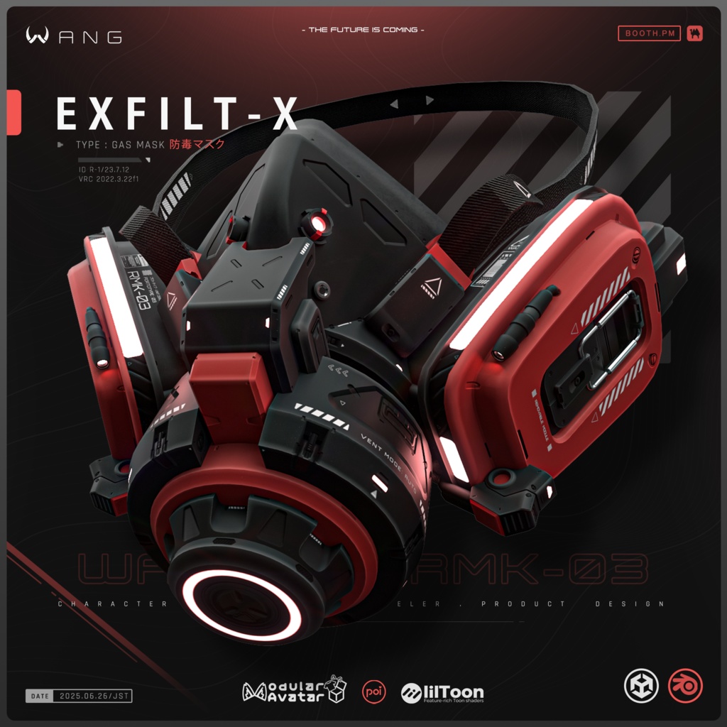 EXFILT・X | ガスマスク - Gas Mask【WANG】(Pre-opening)