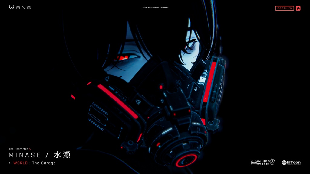 🔥 無料配布イベント🎁🔥【WANG】EXFILT・X | ガスマスク - Gas Mask