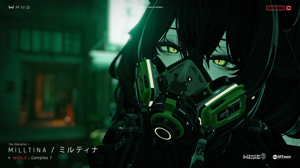 🔥 無料配布イベント🎁🔥【WANG】EXFILT・X | ガスマスク - Gas Mask