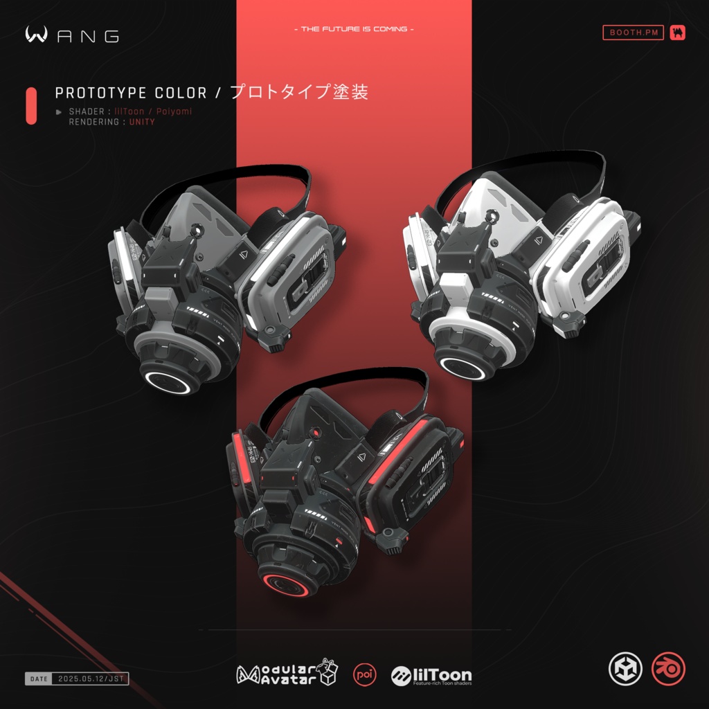 🔥 無料配布イベント🎁🔥【WANG】EXFILT・X | ガスマスク - Gas Mask