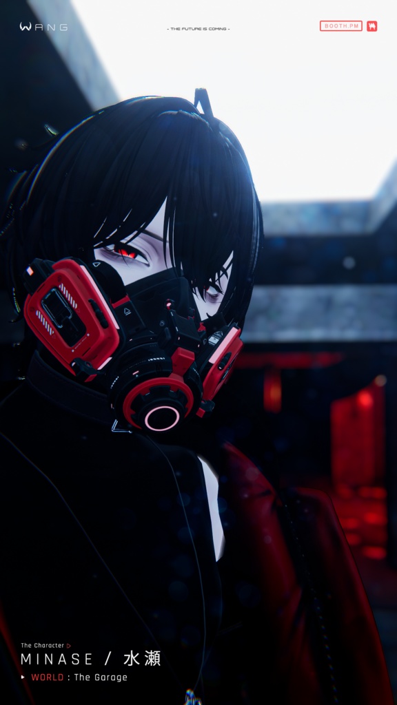 🔥 無料配布イベント🎁🔥【WANG】EXFILT・X | ガスマスク - Gas Mask