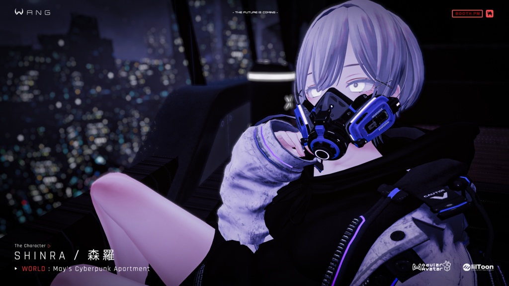 🔥 無料配布イベント🎁🔥【WANG】EXFILT・X | ガスマスク - Gas Mask