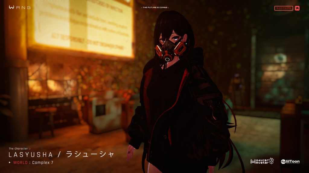 🔥 無料配布イベント🎁🔥【WANG】EXFILT・X | ガスマスク - Gas Mask