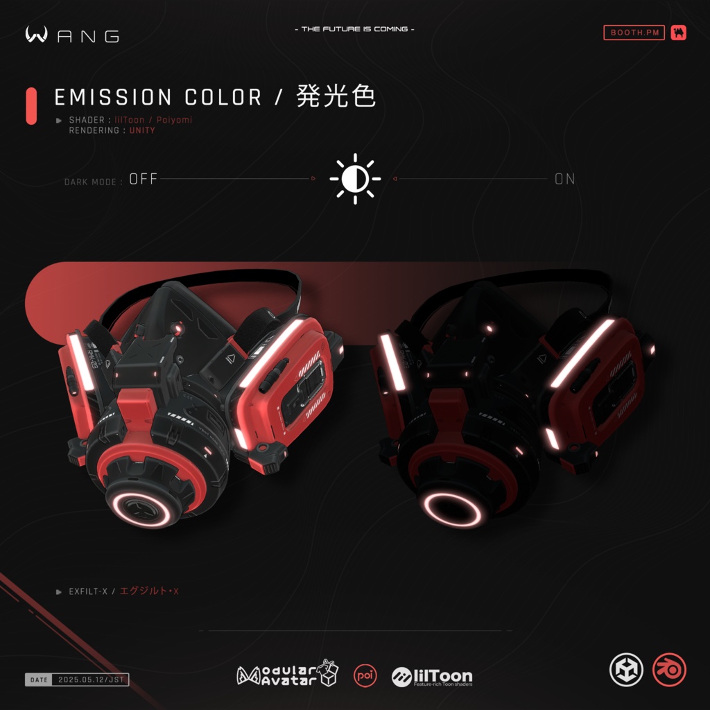 🔥 無料配布イベント🎁🔥【WANG】EXFILT・X | ガスマスク - Gas Mask