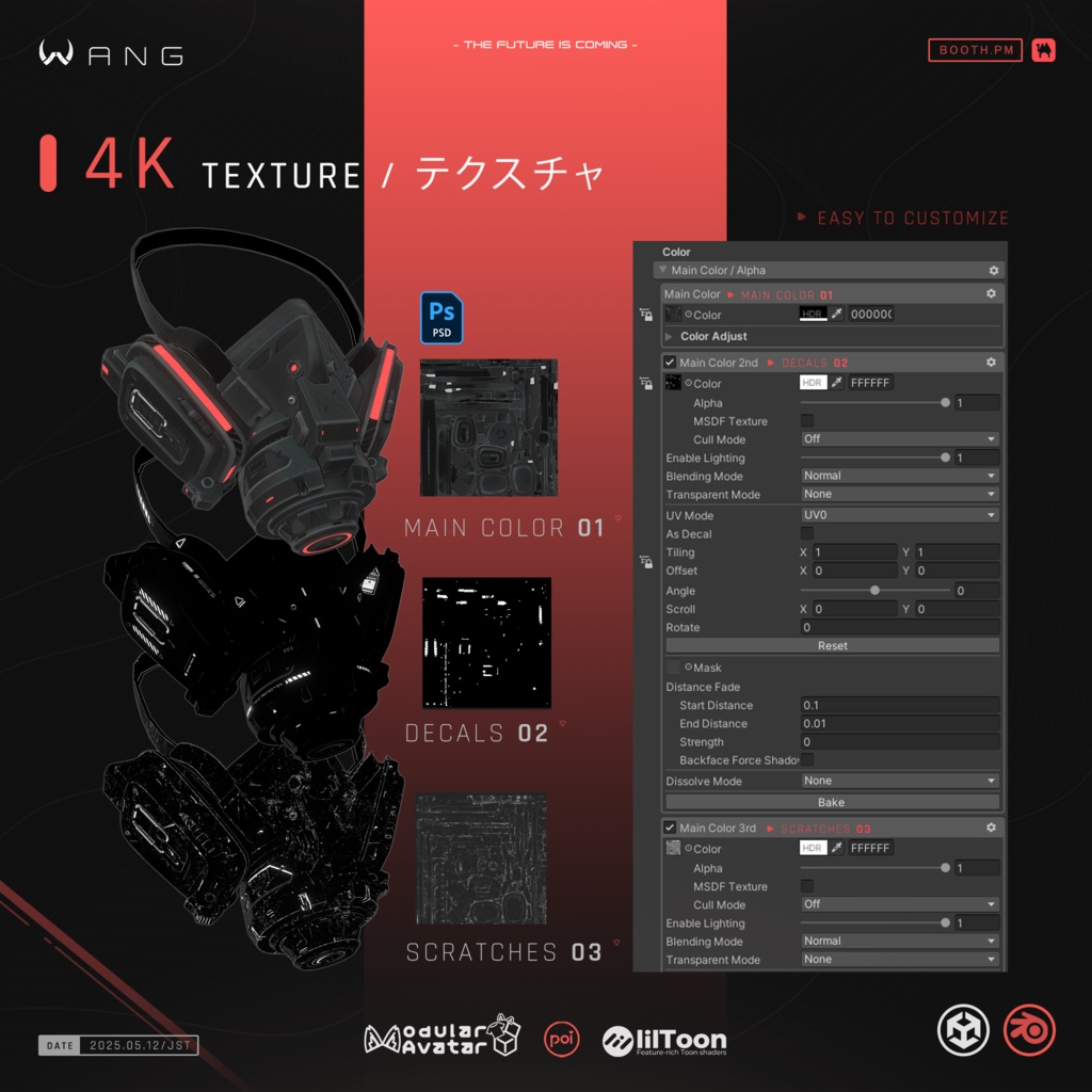 🔥 無料配布イベント🎁🔥【WANG】EXFILT・X | ガスマスク - Gas Mask