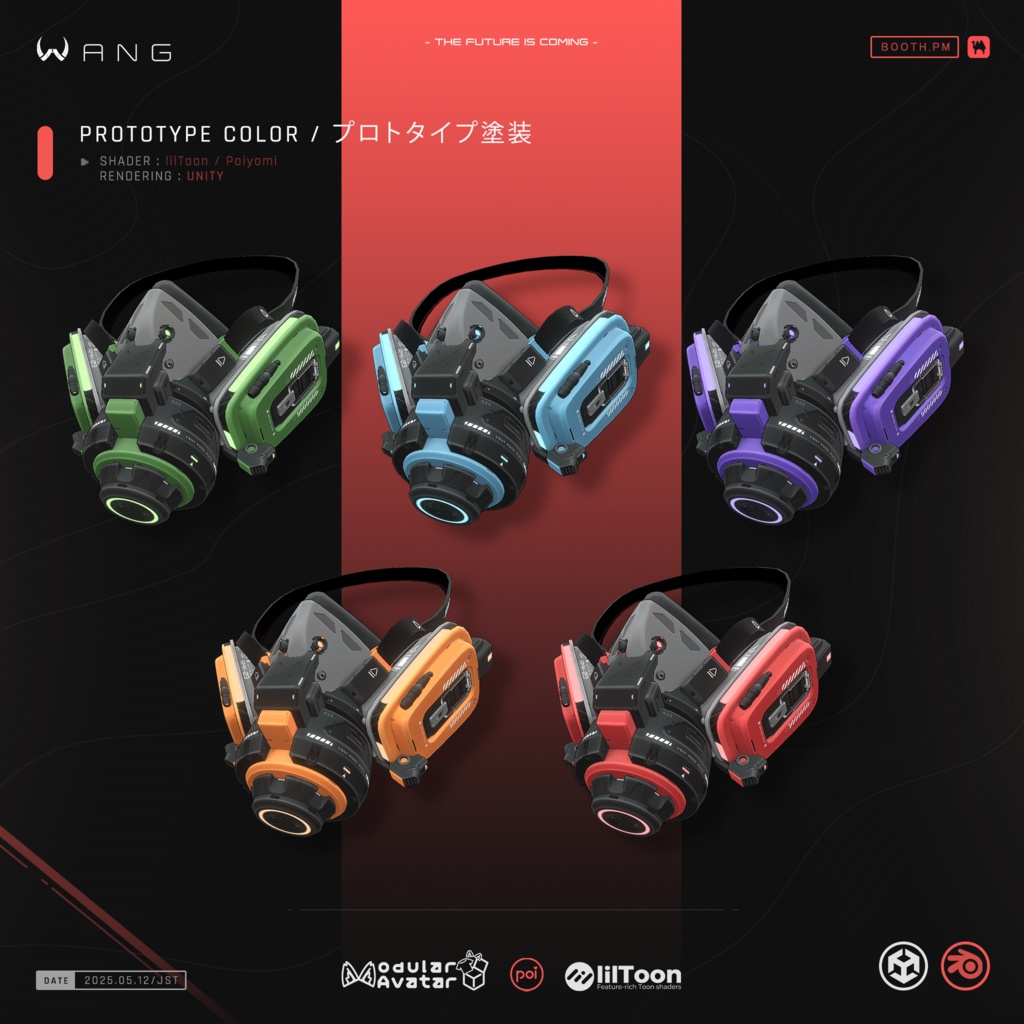 🔥 無料配布イベント🎁🔥【WANG】EXFILT・X | ガスマスク - Gas Mask