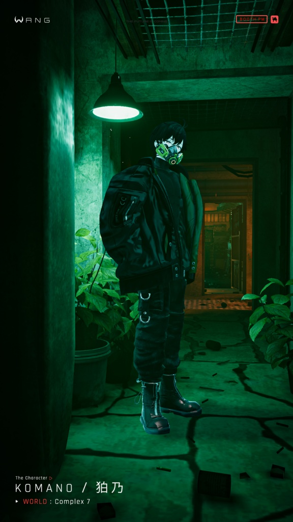 🔥 無料配布イベント🎁🔥【WANG】EXFILT・X | ガスマスク - Gas Mask