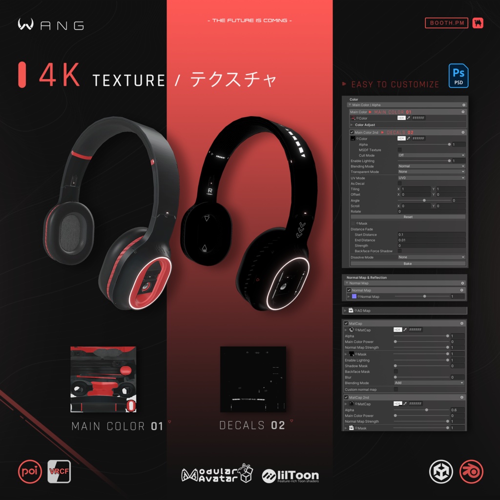 🔥 無料配布イベント🎁🔥 SONIQ-9|ヘッドホン - Headphone【WANG】