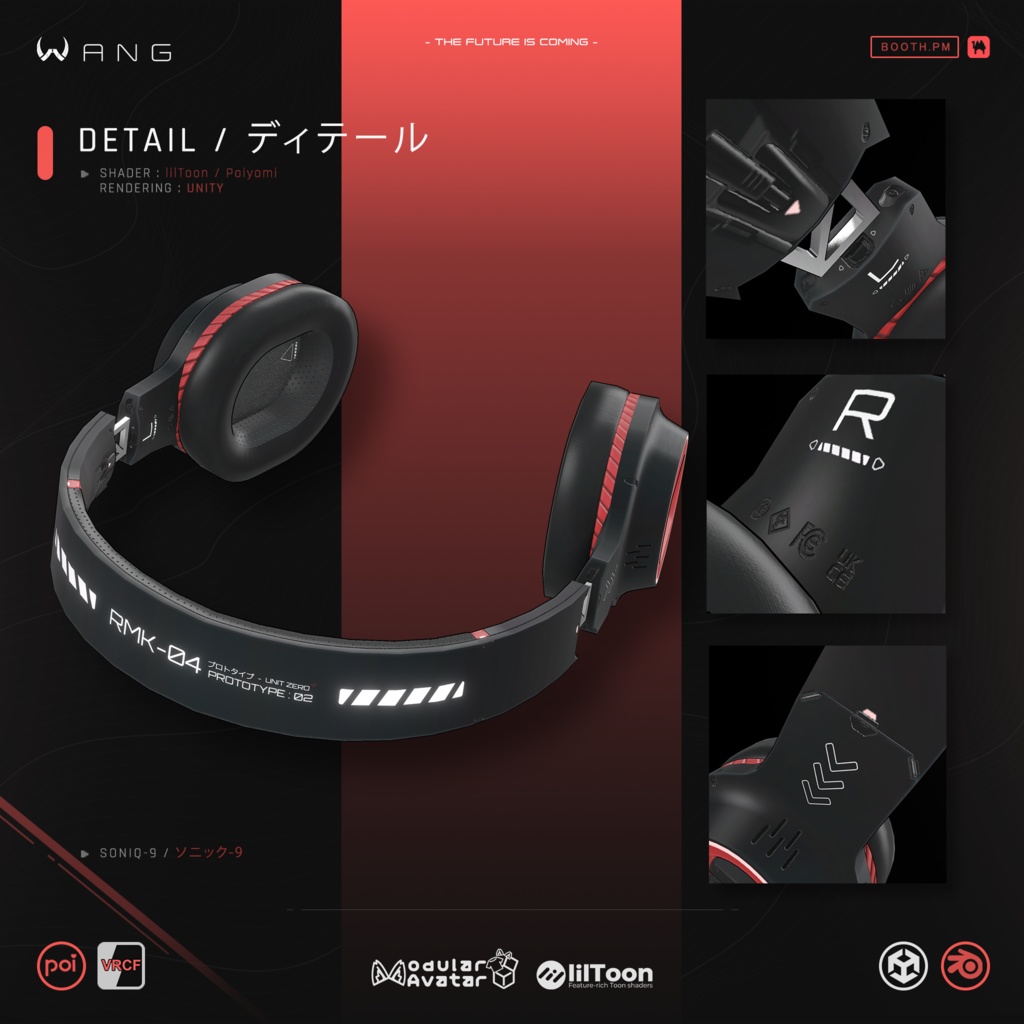 🔥 無料配布イベント🎁🔥 SONIQ-9|ヘッドホン - Headphone【WANG】