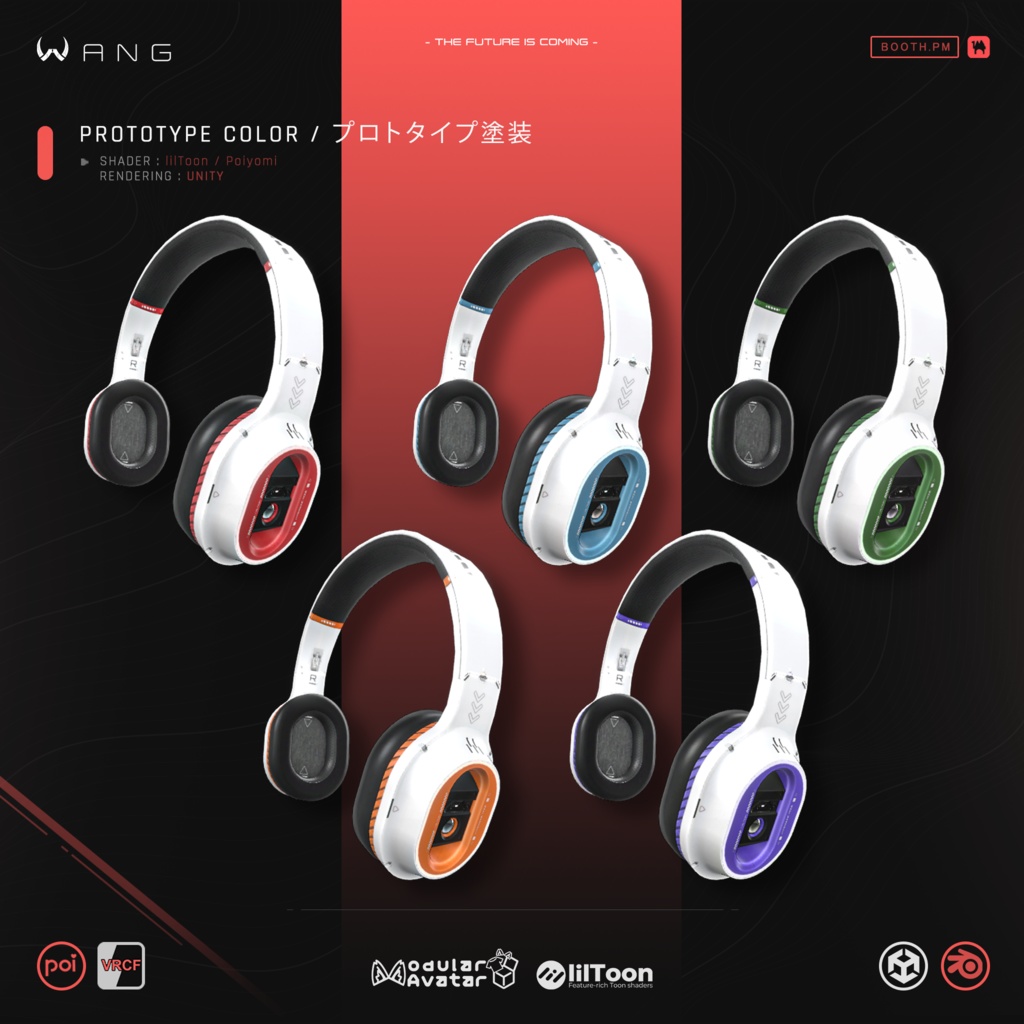 🔥 無料配布イベント🎁🔥 SONIQ-9|ヘッドホン - Headphone【WANG】