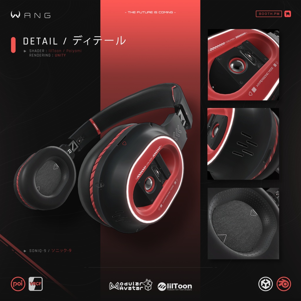 🔥 無料配布イベント🎁🔥 SONIQ-9|ヘッドホン - Headphone【WANG】