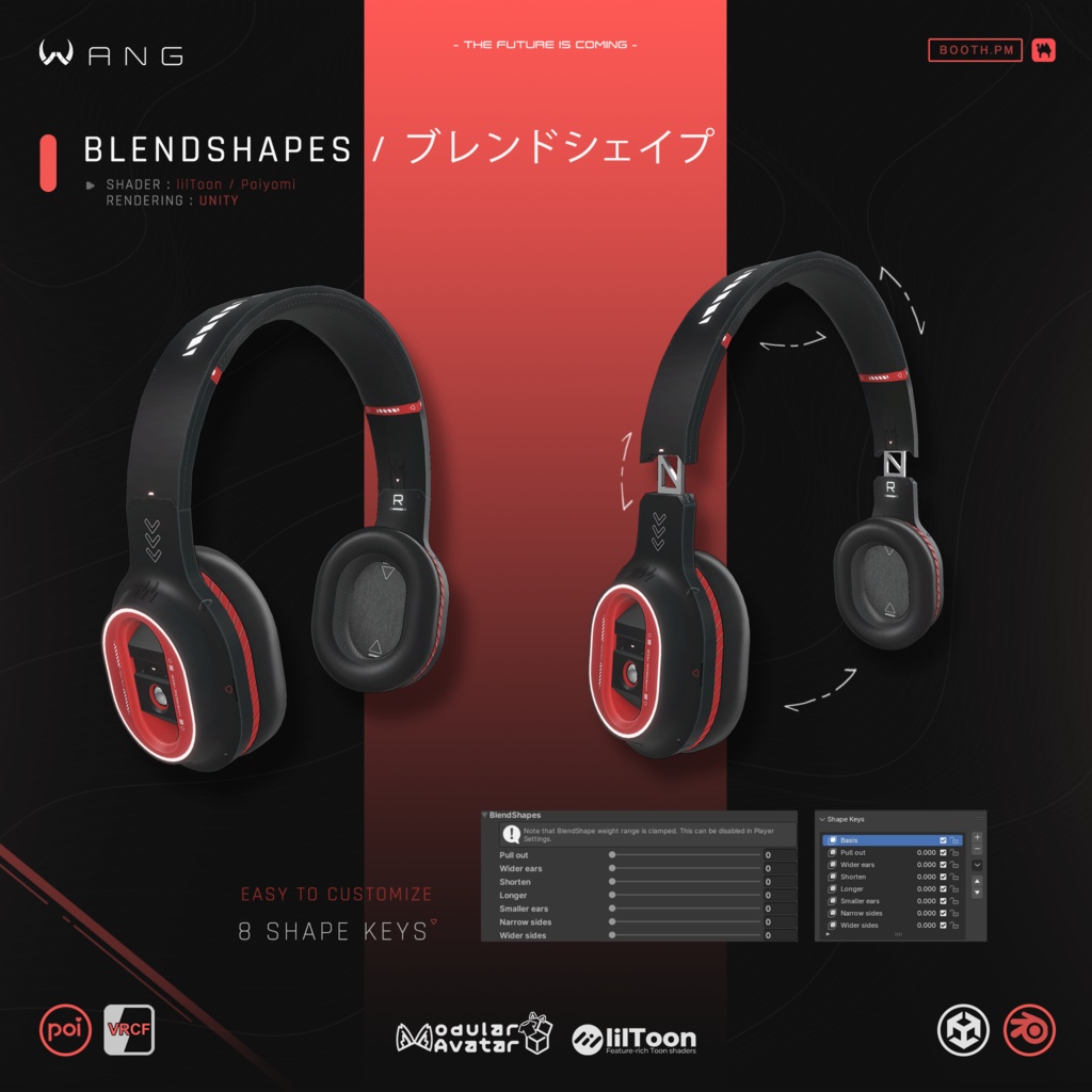 🔥 無料配布イベント🎁🔥 SONIQ-9|ヘッドホン - Headphone【WANG】