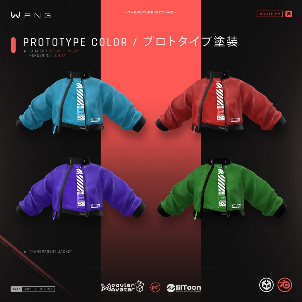 トランスクリア|Transparent Jacket 【WANG】