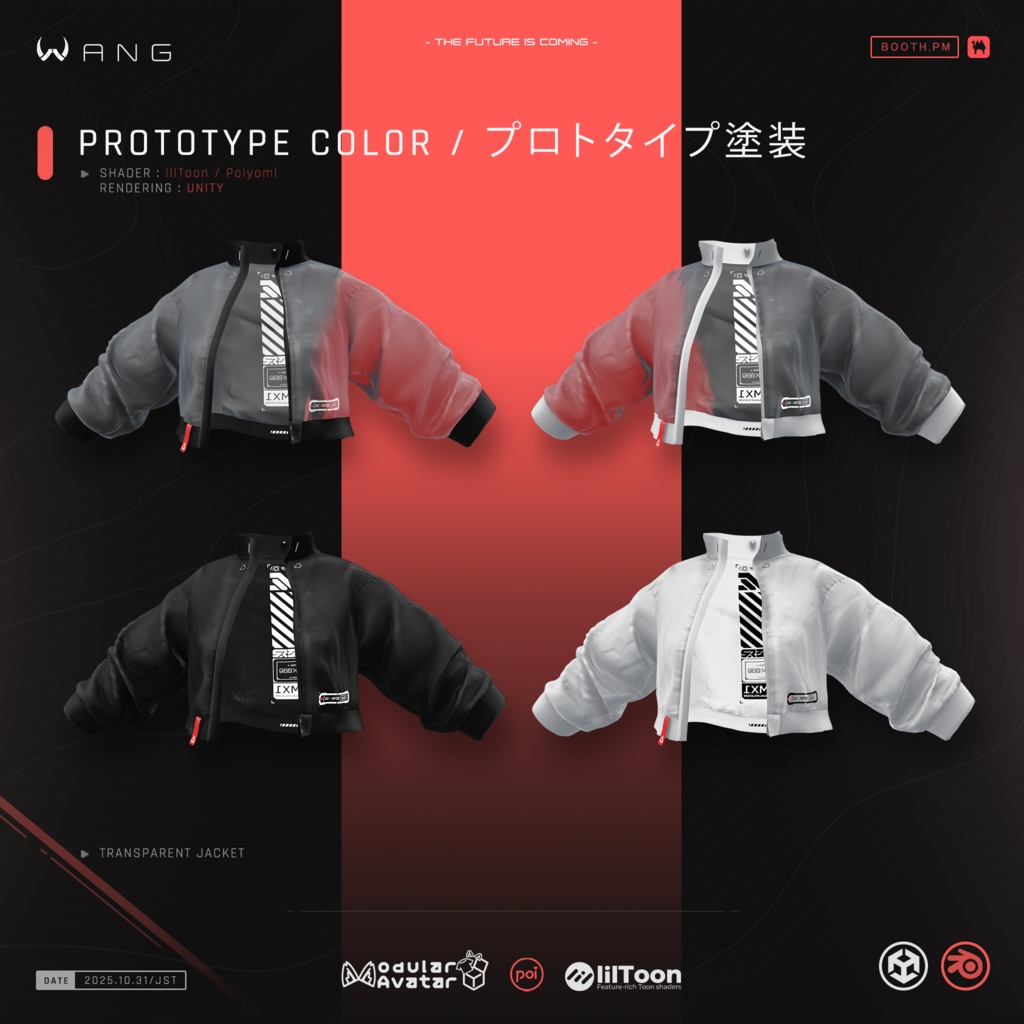 トランスクリア|Transparent Jacket 【WANG】