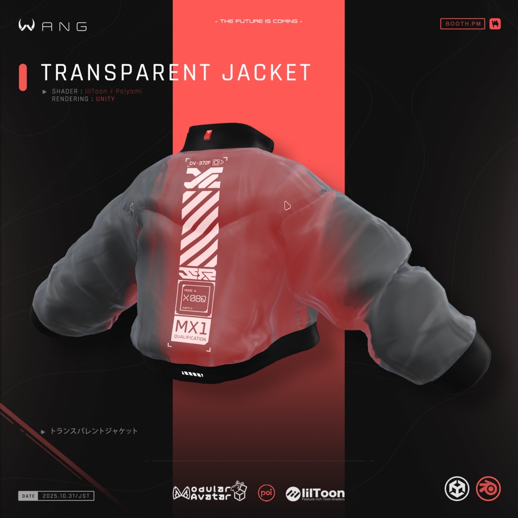 トランスクリア|Transparent Jacket 【WANG】