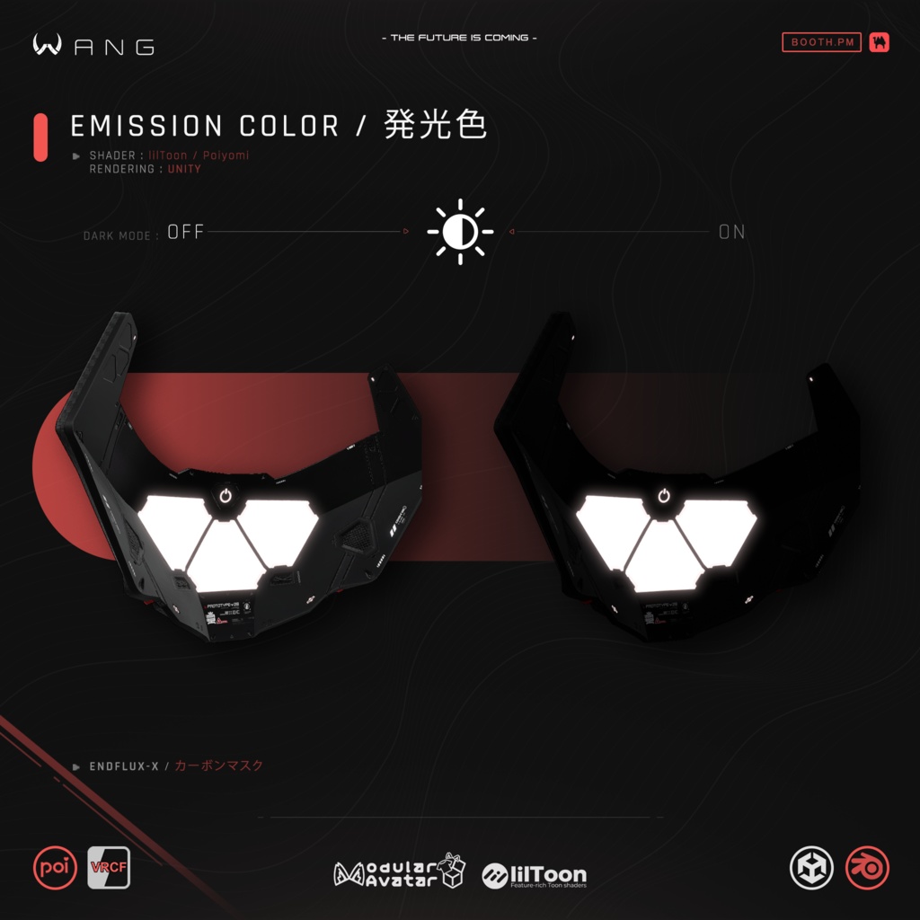 ENDFLUX・X | カーボンファイバーマスク - Tactical Mask【WANG】