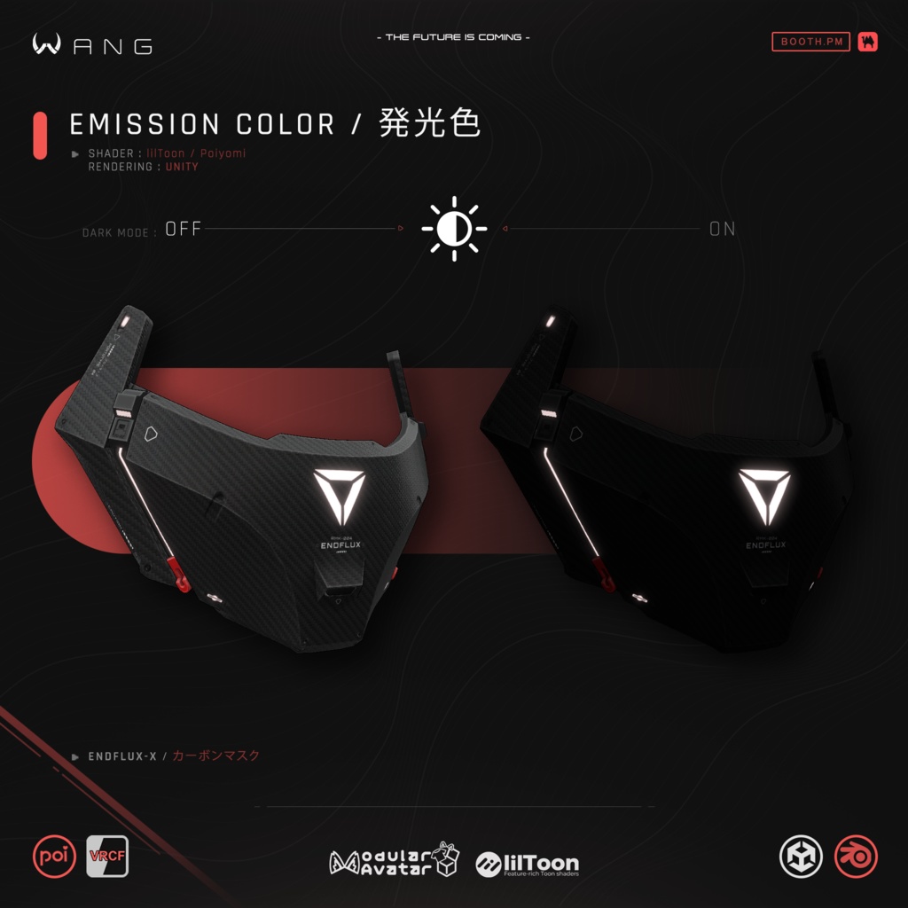 ENDFLUX・X | カーボンファイバーマスク - Tactical Mask【WANG】
