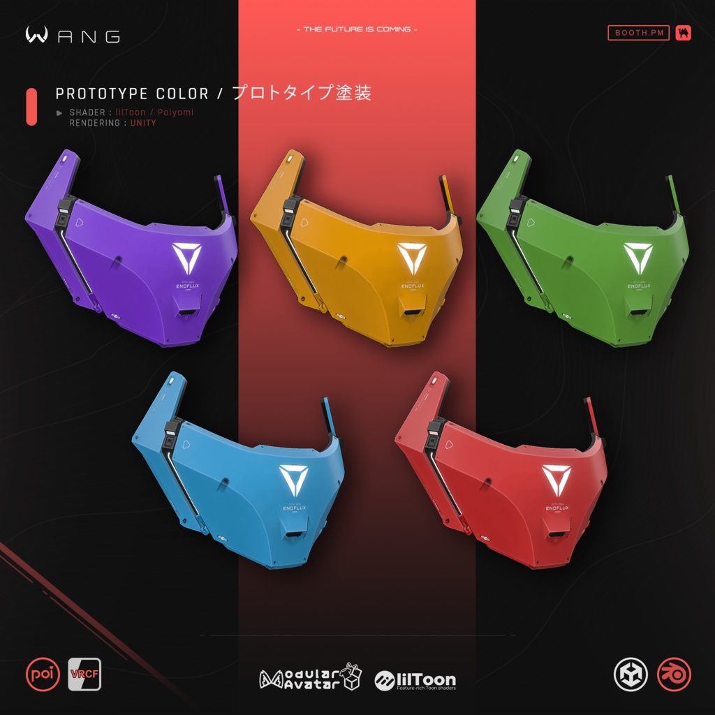 ENDFLUX・X | カーボンファイバーマスク - Tactical Mask【WANG】