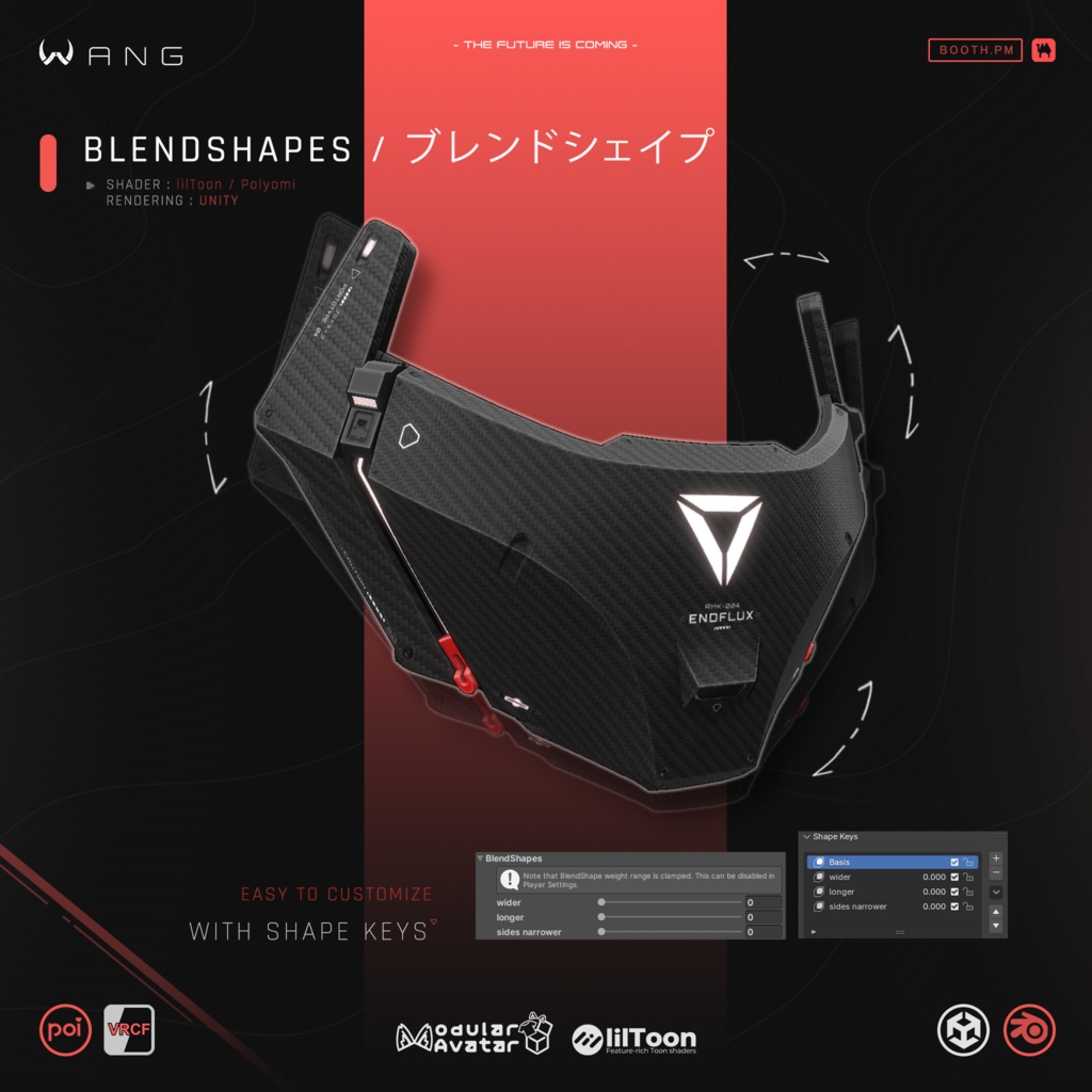 ENDFLUX・X | カーボンファイバーマスク - Tactical Mask【WANG】