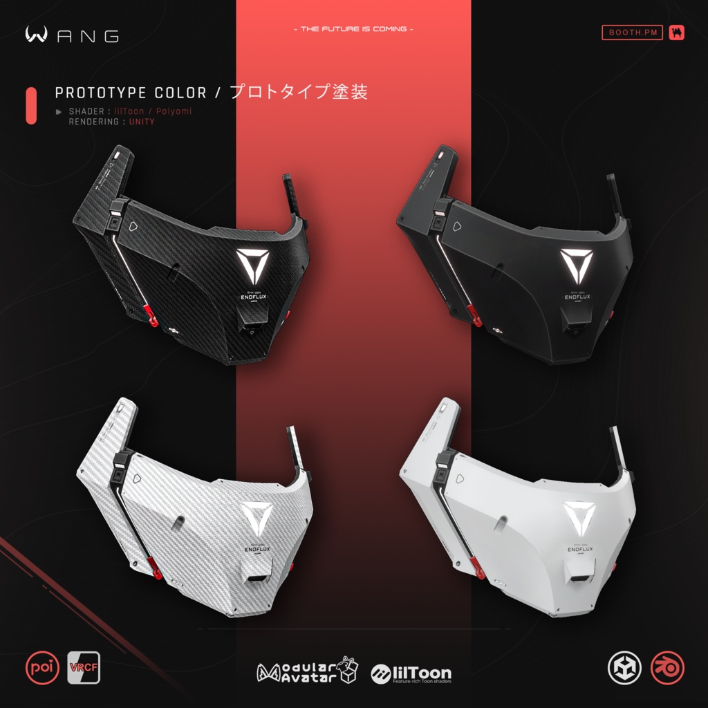 ENDFLUX・X | カーボンファイバーマスク - Tactical Mask【WANG】