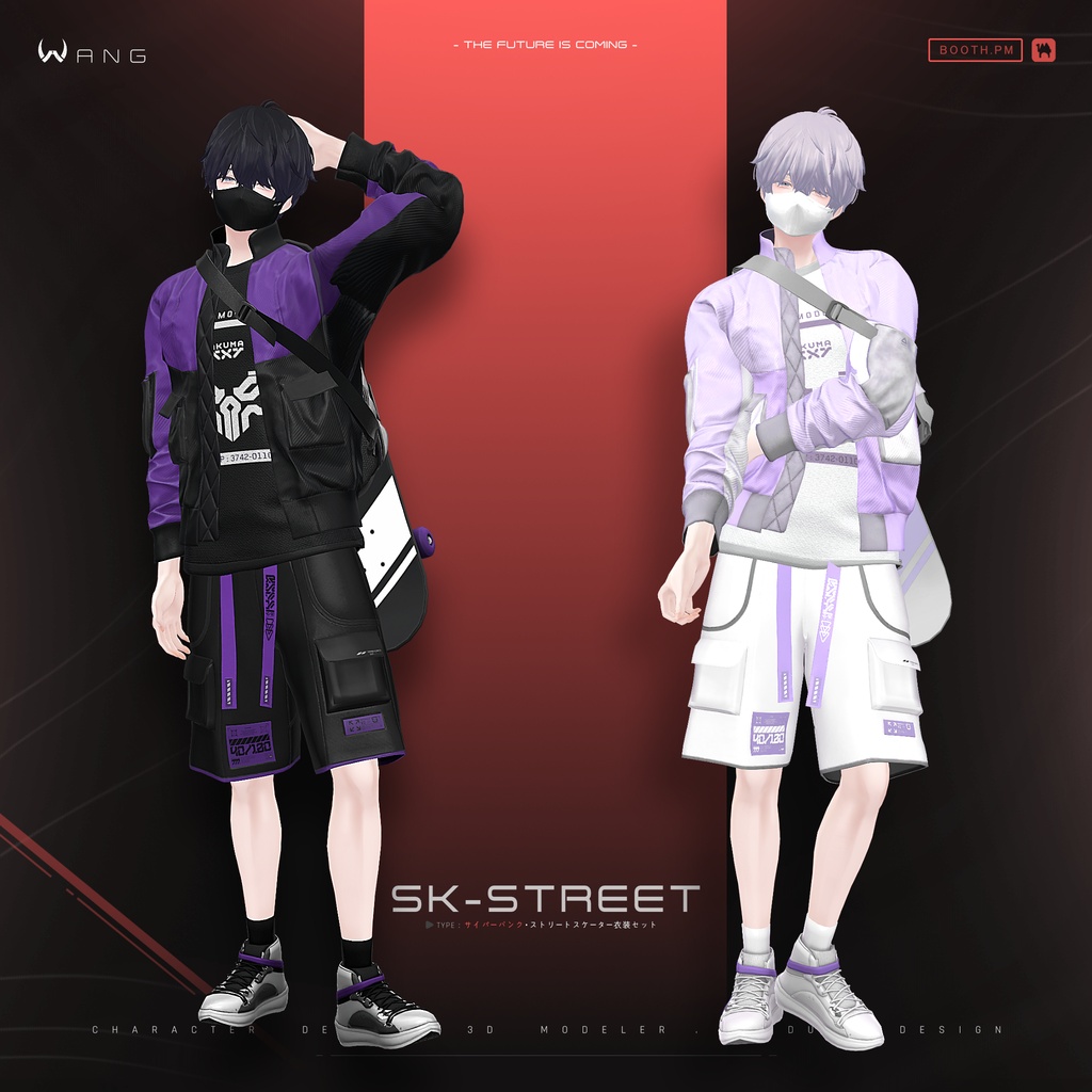ãð¥SALE ! !ð¥ã SK-STREET ïœ ãµã€ããŒãã³ã¯ã»ã¹ããªãŒãã¹ã±ãŒã¿ãŒè¡£è£
ã»ãã ãWANGã