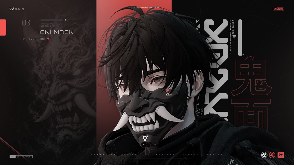 【SALE~!!🔥】 ONI MASK・鬼面|カーボンマスク ・ サイバーパンク – Tactical Cyberpunk